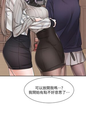 [韩漫] 社团学姐 1-221 END_4874