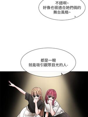 [韩漫] 社团学姐 1-221 END_4877