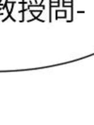 [韩漫] 社团学姐 1-221 END_4886