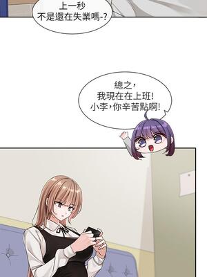 [韩漫] 社团学姐 1-221 END_4894