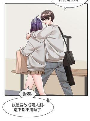 [韩漫] 社团学姐 1-221 END_4896