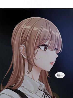 [韩漫] 社团学姐 1-221 END_4909