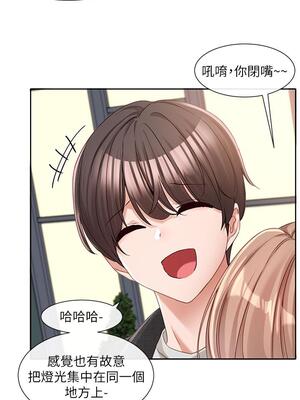 [韩漫] 社团学姐 1-221 END_4919