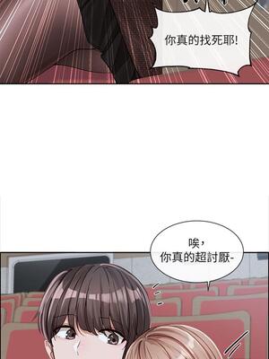 [韩漫] 社团学姐 1-221 END_4925