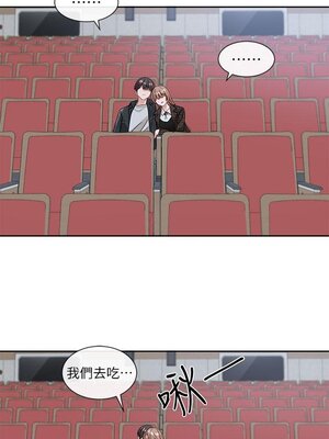 [韩漫] 社团学姐 1-221 END_4929