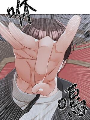 [韩漫] 社团学姐 1-221 END_4932