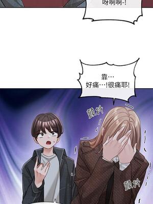 [韩漫] 社团学姐 1-221 END_4933