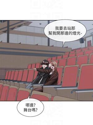 [韩漫] 社团学姐 1-221 END_4935