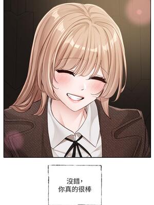 [韩漫] 社团学姐 1-221 END_4952