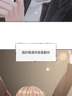 [韩漫] 社团学姐 1-221 END_4954