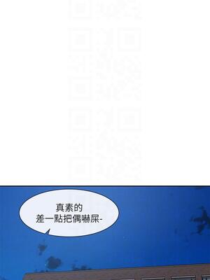 [韩漫] 社团学姐 1-221 END_4957