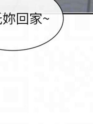 [韩漫] 社团学姐 1-221 END_4961