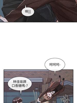 [韩漫] 社团学姐 1-221 END_4962