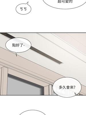 [韩漫] 社团学姐 1-221 END_4976