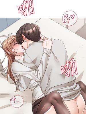 [韩漫] 社团学姐 1-221 END_4988