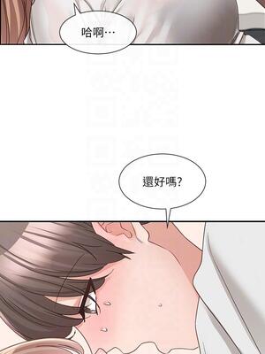 [韩漫] 社团学姐 1-221 END_4990