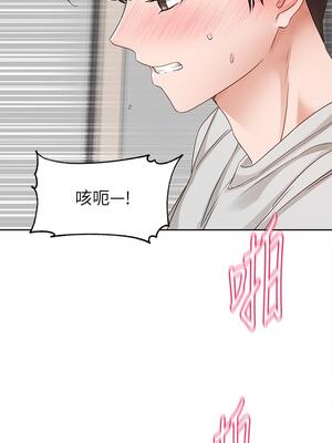 [韩漫] 社团学姐 1-221 END_5027