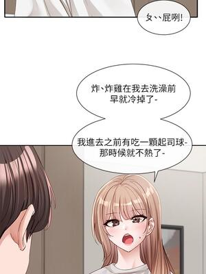 [韩漫] 社团学姐 1-221 END_5043