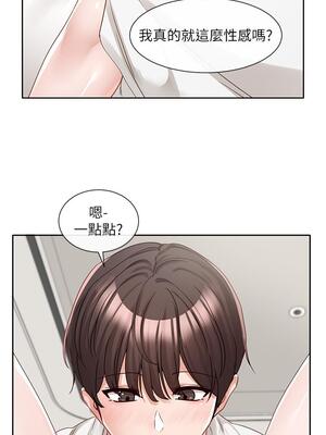 [韩漫] 社团学姐 1-221 END_5049