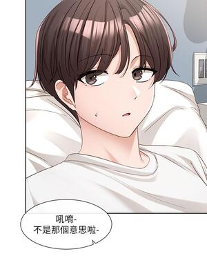 [韩漫] 社团学姐 1-221 END_5053