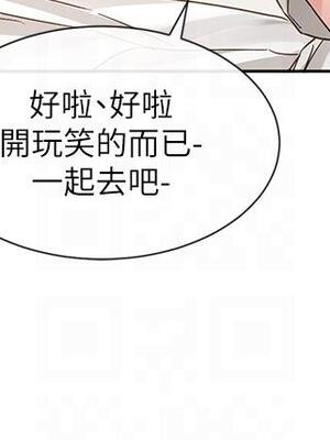 [韩漫] 社团学姐 1-221 END_5057