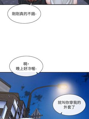 [韩漫] 社团学姐 1-221 END_5059