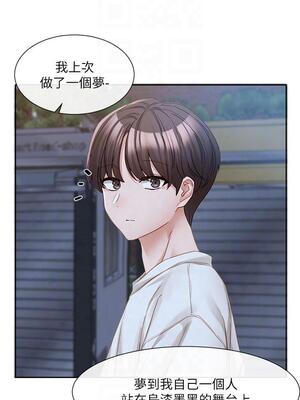 [韩漫] 社团学姐 1-221 END_5061