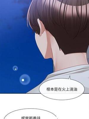 [韩漫] 社团学姐 1-221 END_5067