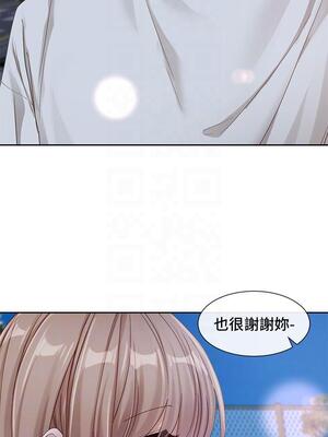 [韩漫] 社团学姐 1-221 END_5069