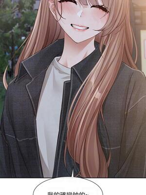 [韩漫] 社团学姐 1-221 END_5072