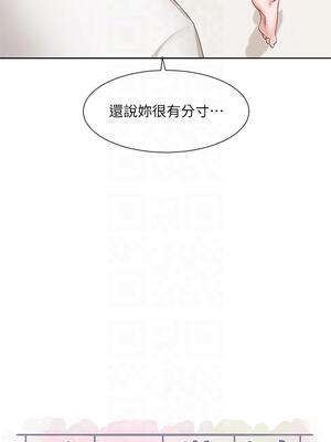 [韩漫] 社团学姐 1-221 END_5079