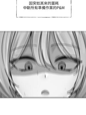 [韩漫] 社团学姐 1-221 END_5080