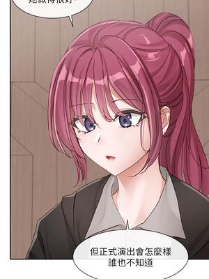 [韩漫] 社团学姐 1-221 END_5088