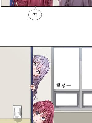 [韩漫] 社团学姐 1-221 END_5094