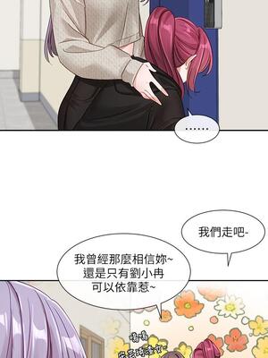 [韩漫] 社团学姐 1-221 END_5098