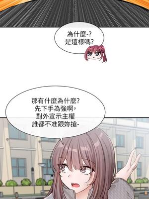 [韩漫] 社团学姐 1-221 END_5107
