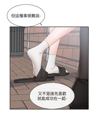 [韩漫] 社团学姐 1-221 END_5109