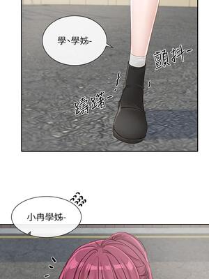 [韩漫] 社团学姐 1-221 END_5121