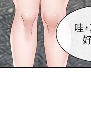 [韩漫] 社团学姐 1-221 END_5127