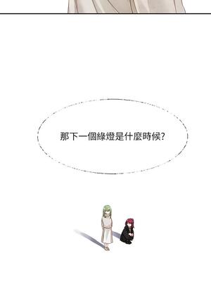 [韩漫] 社团学姐 1-221 END_5143