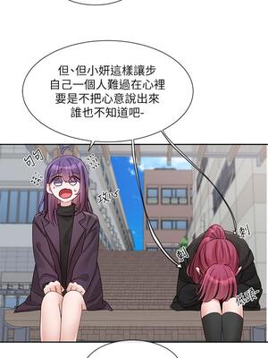 [韩漫] 社团学姐 1-221 END_5150