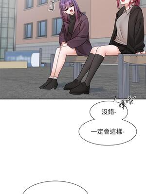 [韩漫] 社团学姐 1-221 END_5153