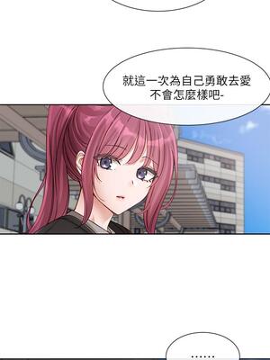 [韩漫] 社团学姐 1-221 END_5155