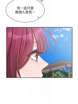 [韩漫] 社团学姐 1-221 END_5156