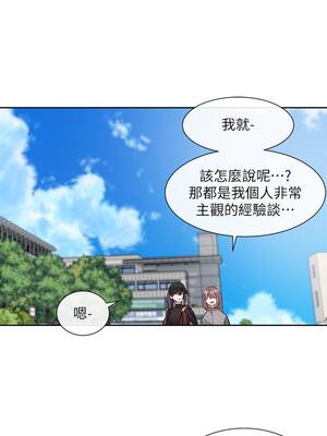 [韩漫] 社团学姐 1-221 END_5174