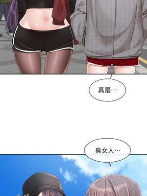 [韩漫] 社团学姐 1-221 END_5178