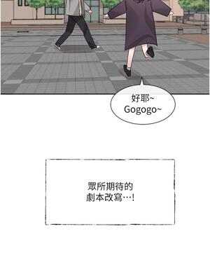 [韩漫] 社团学姐 1-221 END_5183