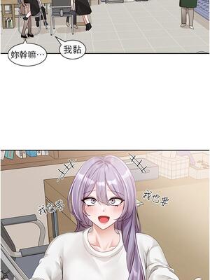 [韩漫] 社团学姐 1-221 END_5192