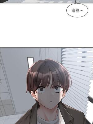 [韩漫] 社团学姐 1-221 END_5201