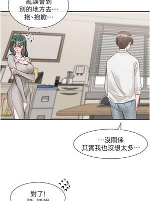 [韩漫] 社团学姐 1-221 END_5213